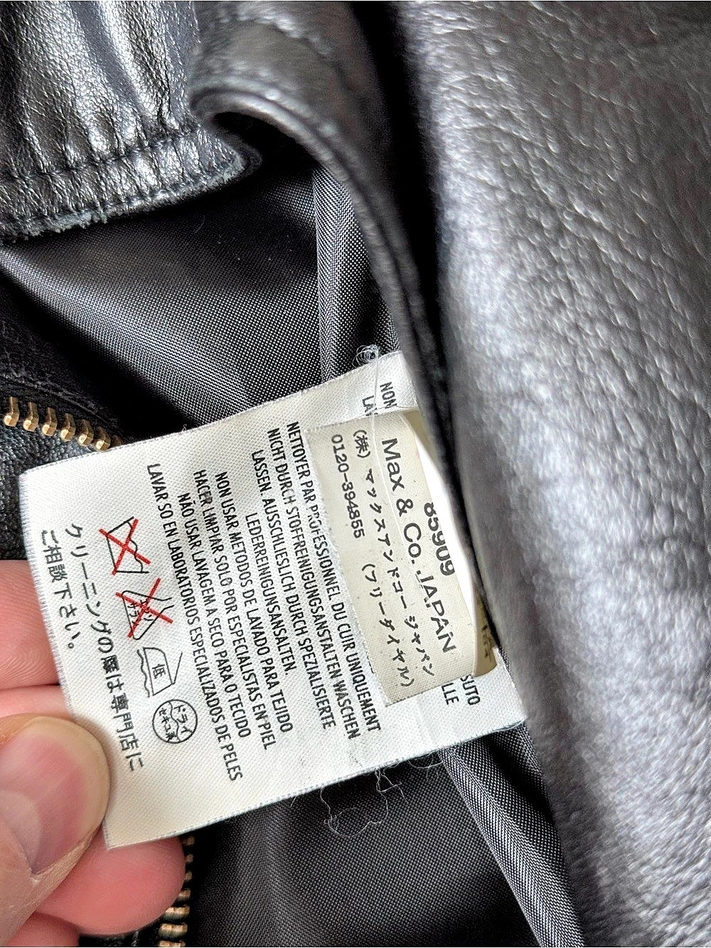Max&Co. Black Leather Moto Jacket with Zipper and Strap Details - Size 4US - Picture 7 of 8